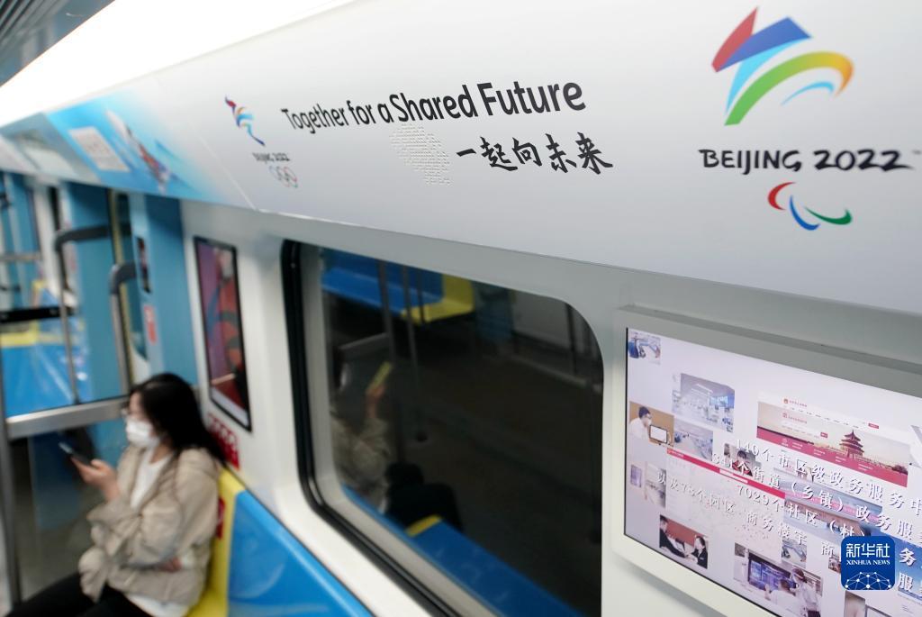 九五冰雪传奇打金攻略